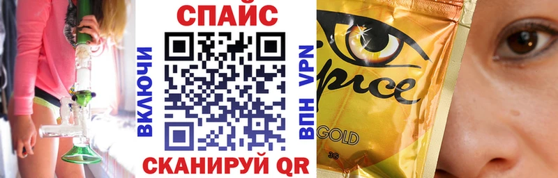 БУТИРАТ BDO  где купить наркоту  Безенчук 
