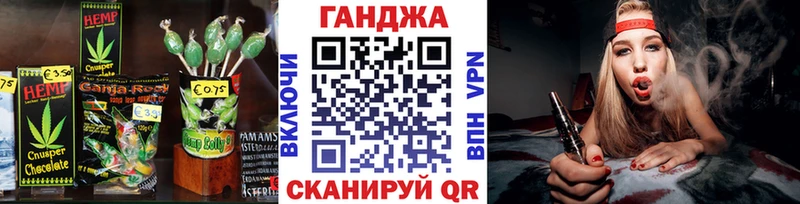 Cannafood марихуана  Безенчук 