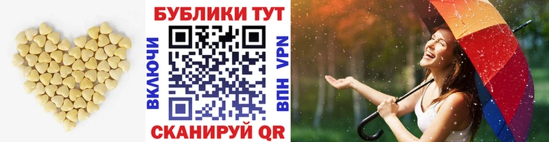 это как зайти  что такое наркотик  Безенчук  Ecstasy Дубай  мега онион 