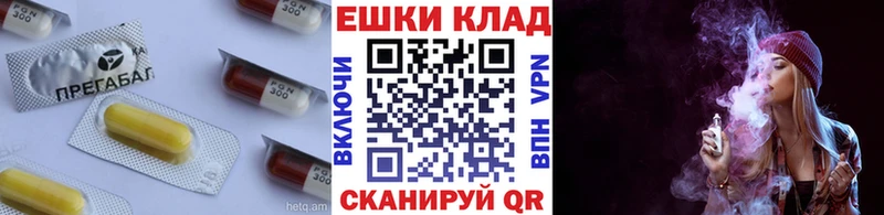 ЭКСТАЗИ ешки Безенчук