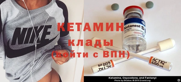 хмурый Вязьма