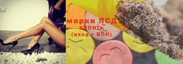 кокс Волоколамск