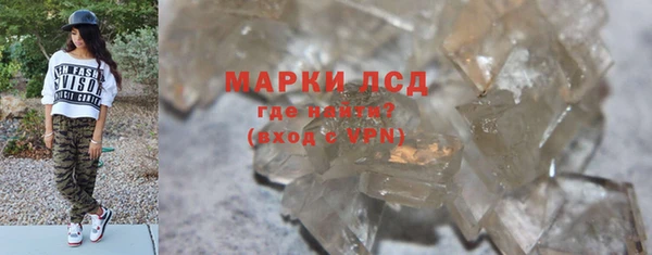 хмурый Вязьма