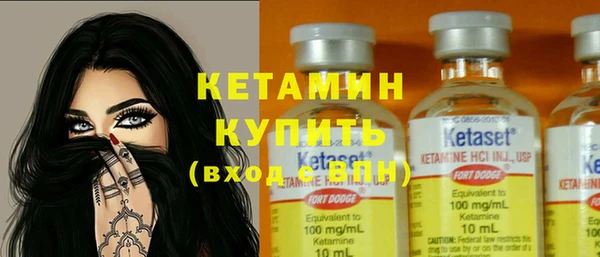 хмурый Вязьма