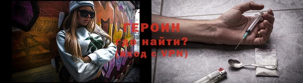 хмурый Вязьма
