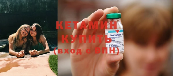 хмурый Вязьма