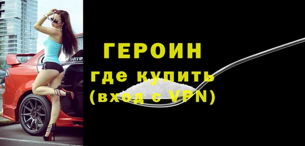 хмурый Вязьма