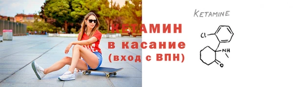 хмурый Вязьма