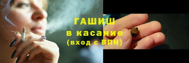 бутик Вязники