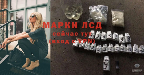 хмурый Вязьма