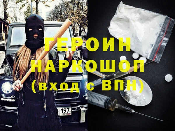 хмурый Вязьма