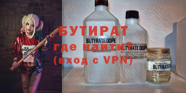 хмурый Вязьма