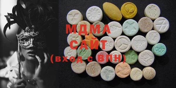 хмурый Вязьма