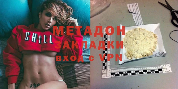 хмурый Вязьма