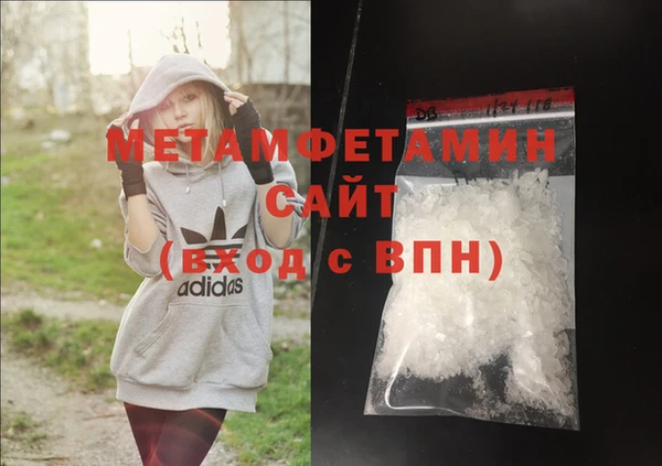 хмурый Вязьма