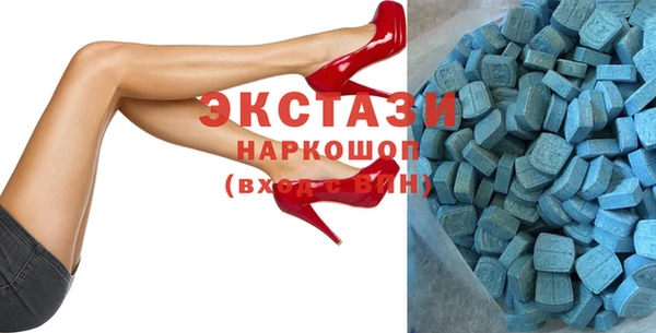 хмурый Вязьма