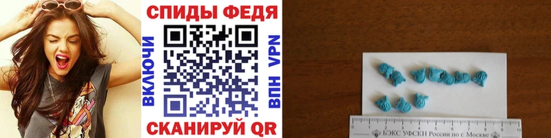 гидра онион  Безенчук  Первитин пудра 
